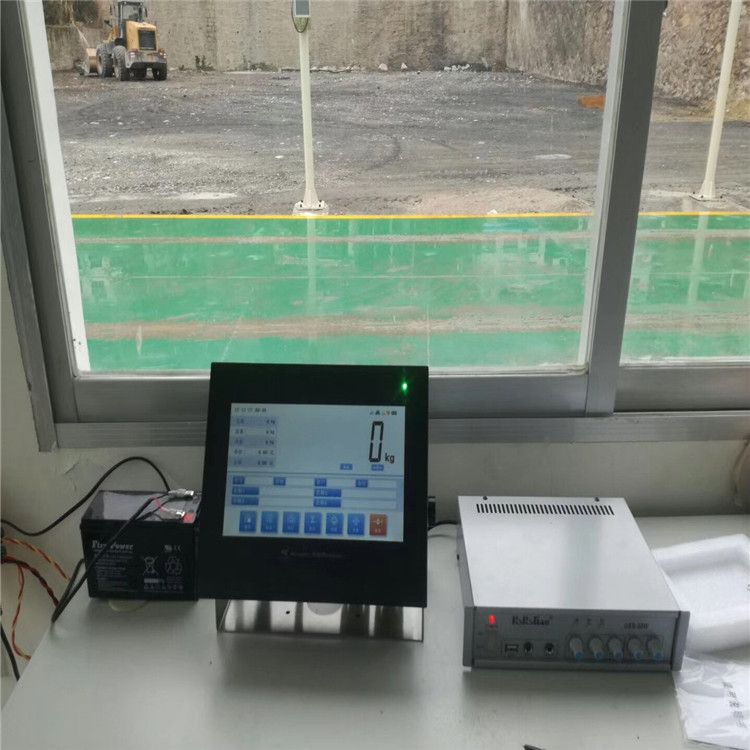 無人值守汽車衡 (9)