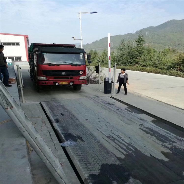 無(wú)人值守汽車衡 (27) 無(wú)人值守汽車衡 (27).jpg