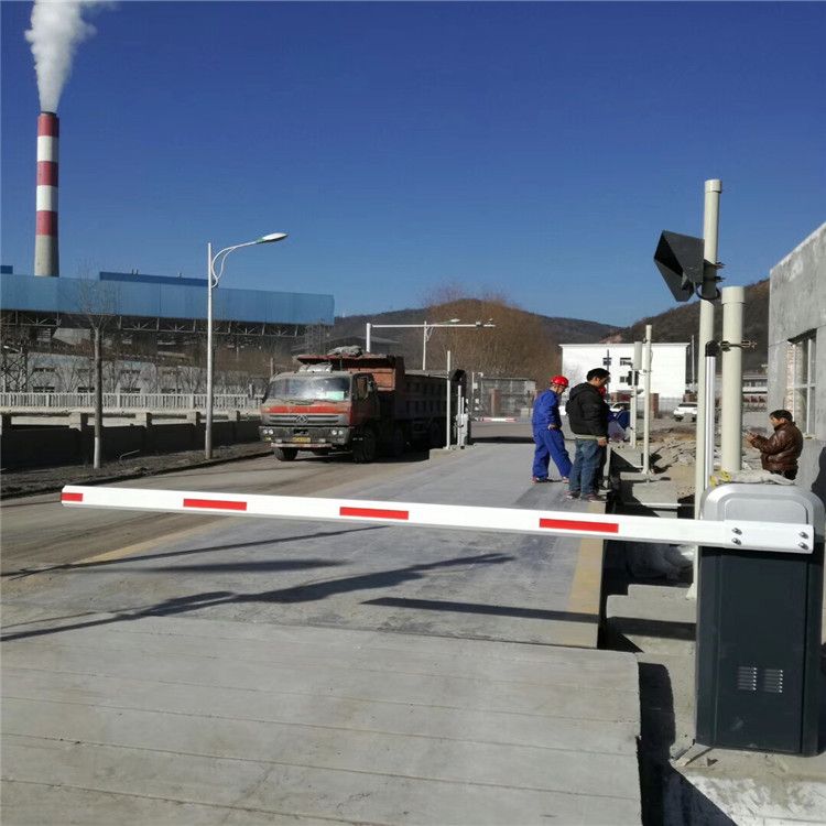 無人值守汽車衡 (57)