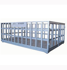 沈陽(yáng)電子衡器公司 沈陽(yáng)電子衡器公司